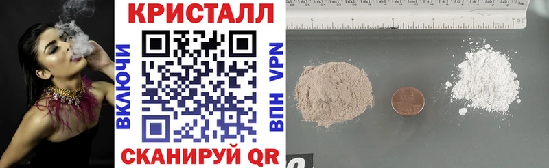 Amphetamine 97%  даркнет сайт  Арамиль 