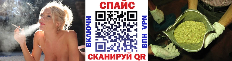 БУТИРАТ GHB  Арамиль 