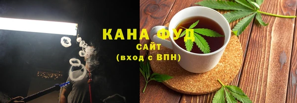 синтетический гашиш Остров