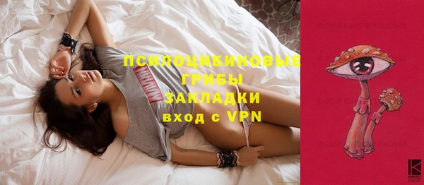 синтетический гашиш Остров