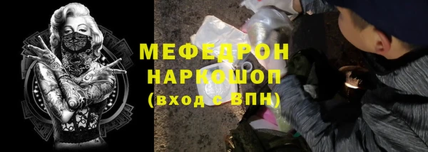 синтетический гашиш Остров