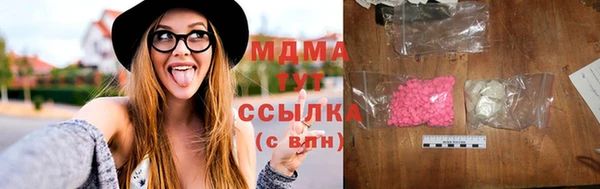синтетический гашиш Остров