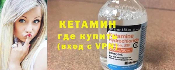 синтетический гашиш Остров