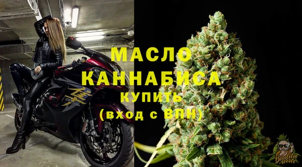 синтетический гашиш Остров