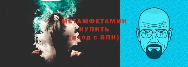 синтетический гашиш Остров