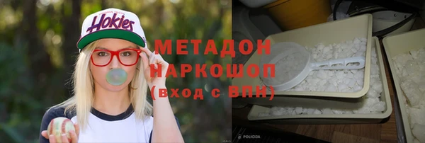 синтетический гашиш Остров