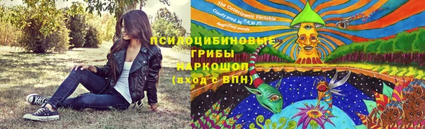 синтетический гашиш Остров