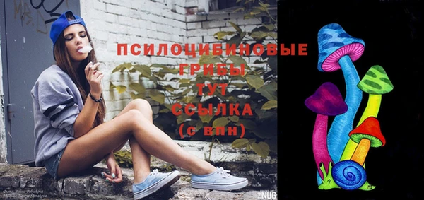 синтетический гашиш Остров