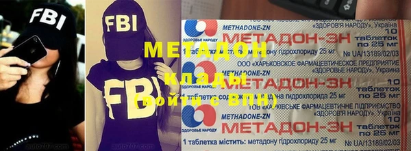 синтетический гашиш Остров