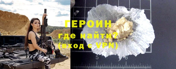 синтетический гашиш Остров