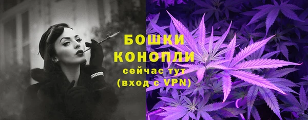 синтетический гашиш Остров