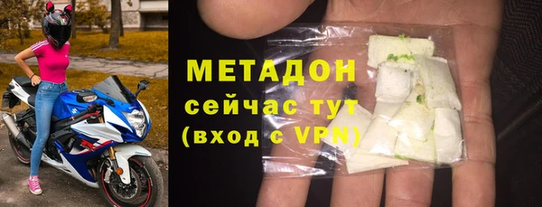 синтетический гашиш Остров