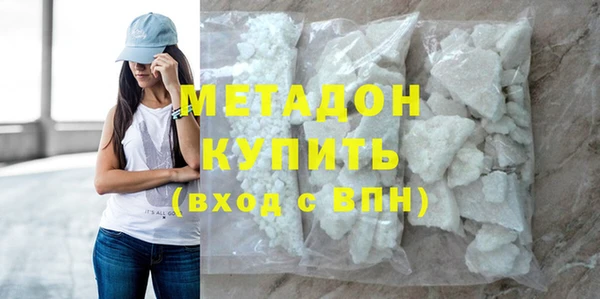 синтетический гашиш Остров