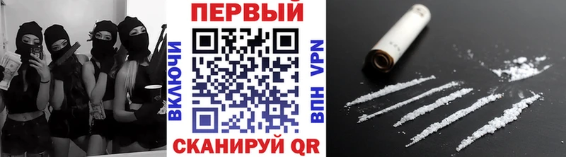 Метамфетамин винт  Арамиль 