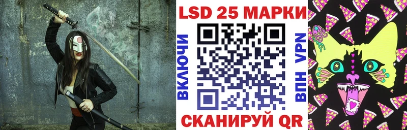 Марки N-bome 1500мкг  shop официальный сайт  Арамиль  сколько стоит 